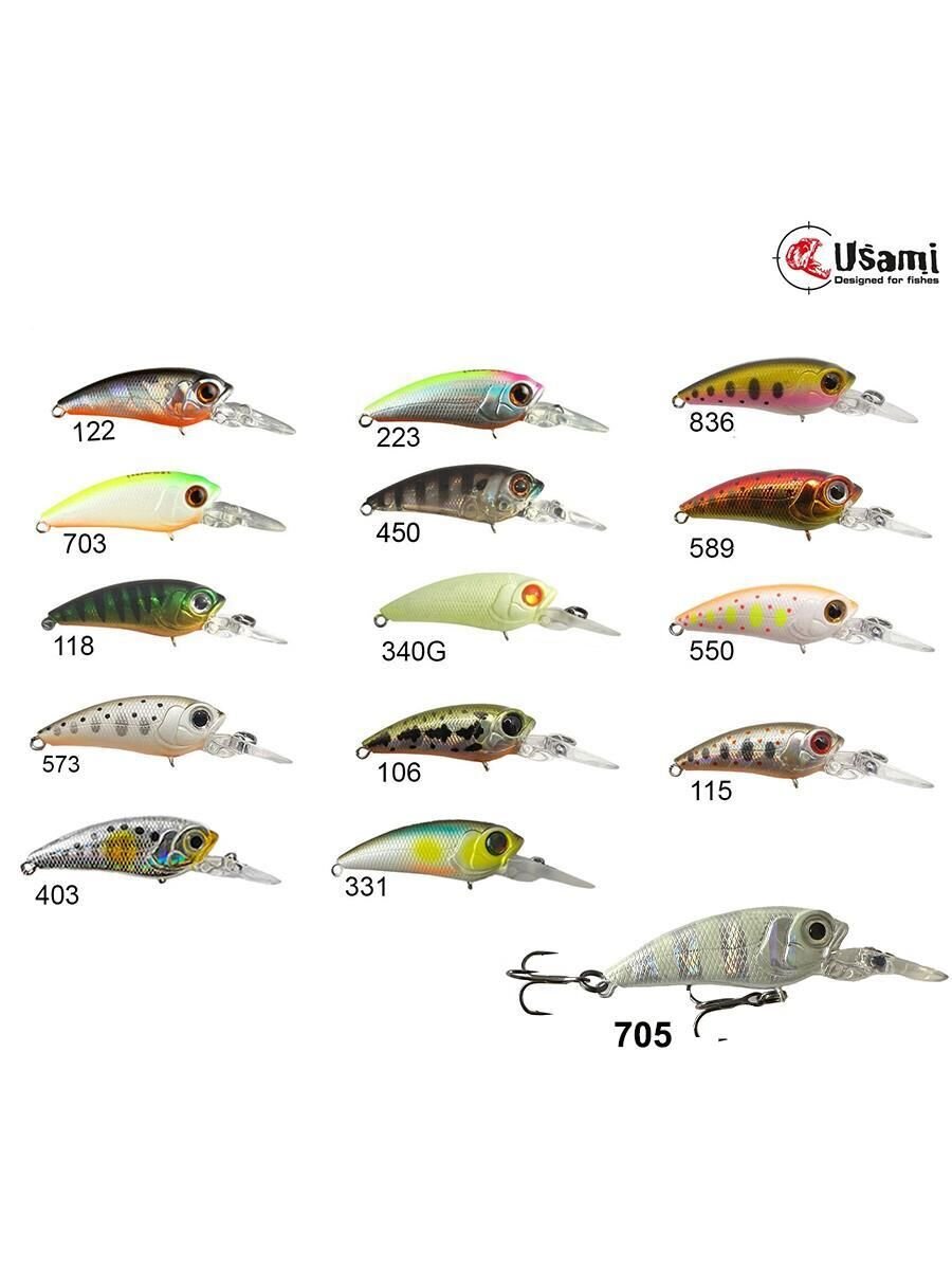 Usami Bottom Bouncer 40SP-MR 3.4g Maket Balık