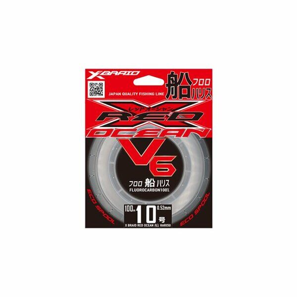 YGK X059 RED OCEAN V6 FC 100M  %100 FC MİSİNA